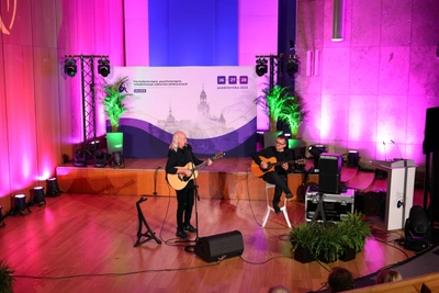 Zdjęcie z konferencji